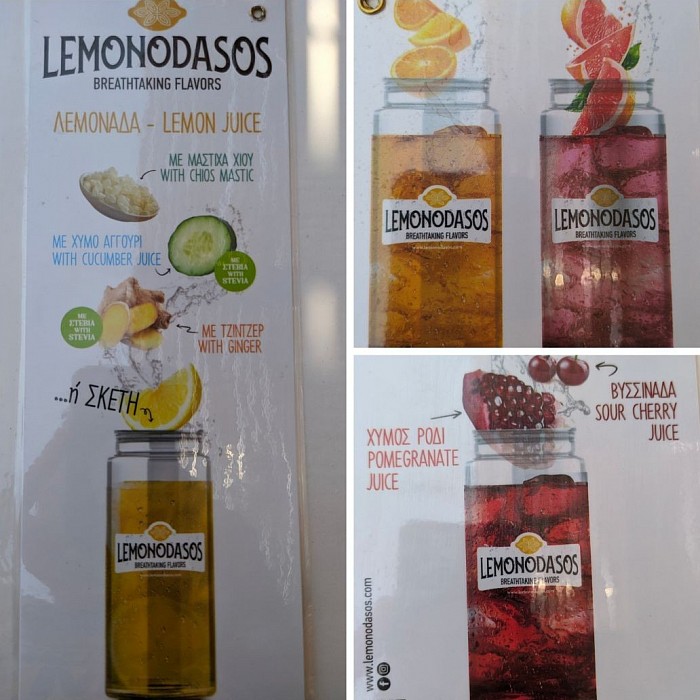 Lemonodasos breathtaking juices