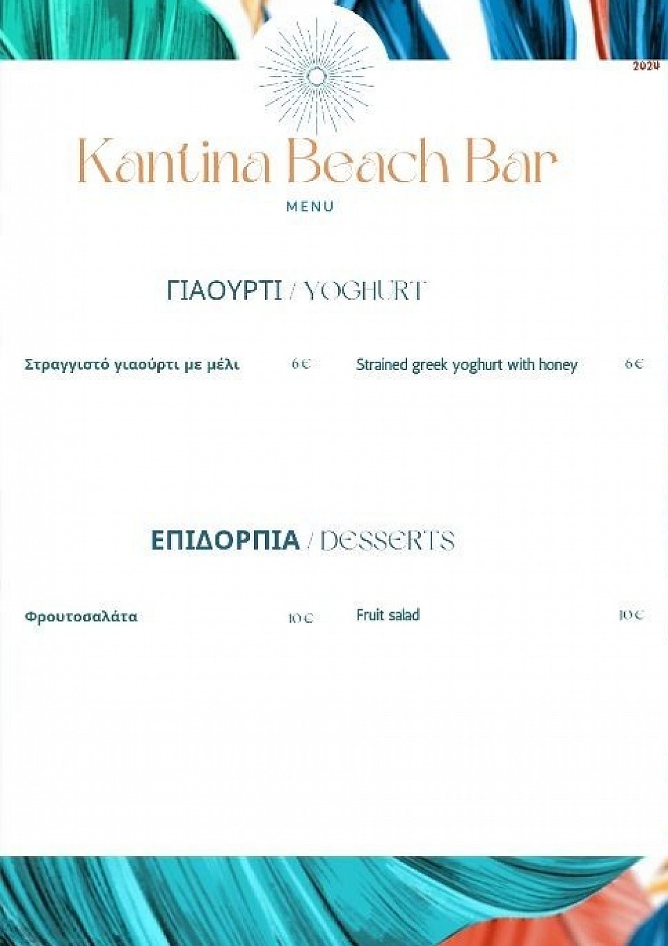 Desserts and Yogurts